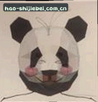 大鹏